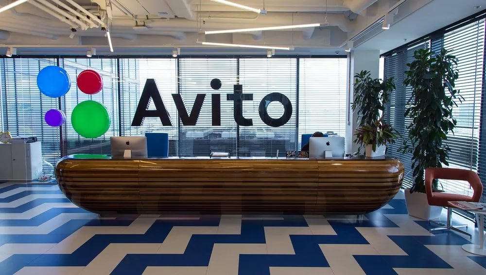 Станьте виртуальным гостем офиса Avito