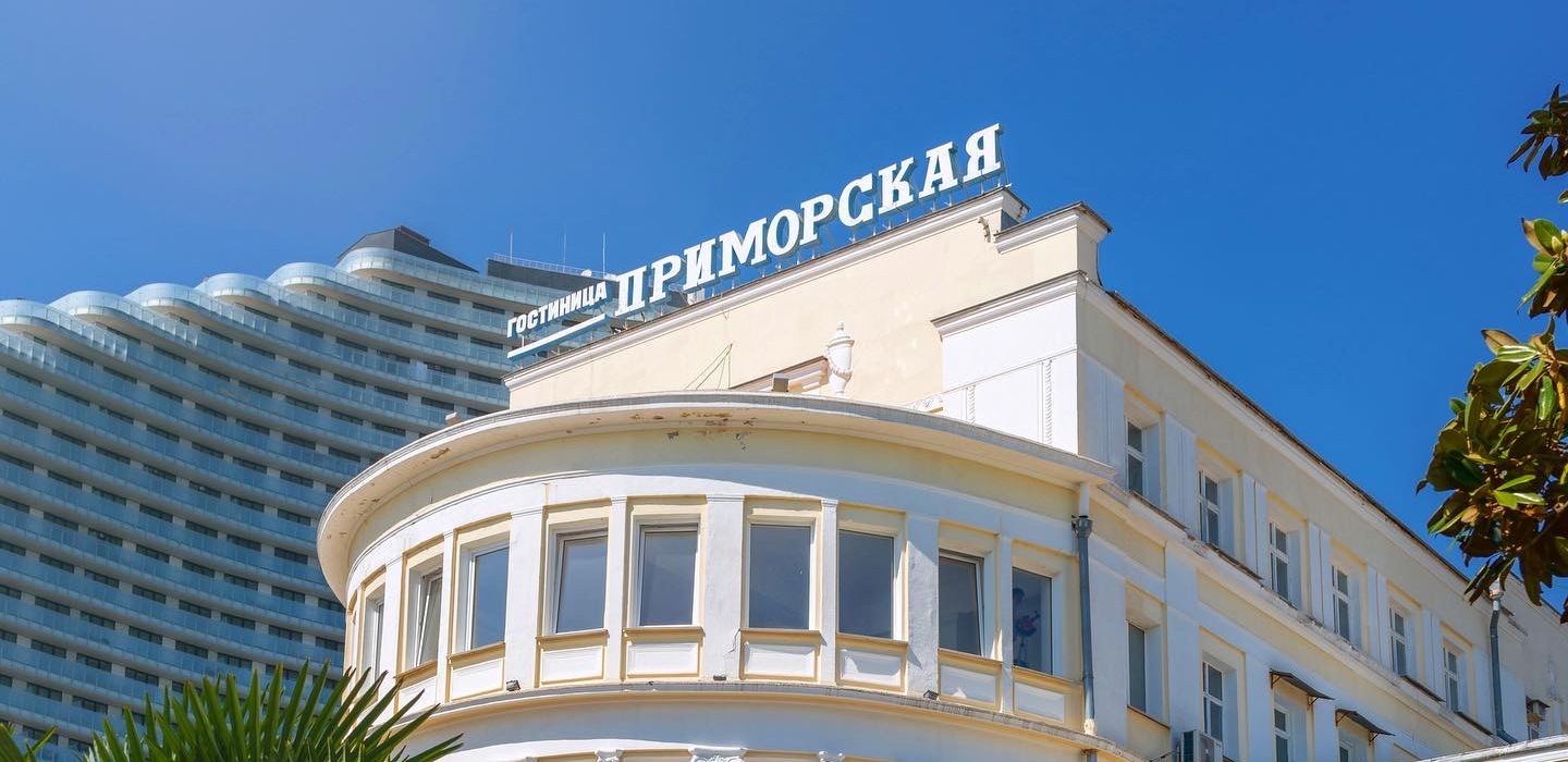 Тестовая новость