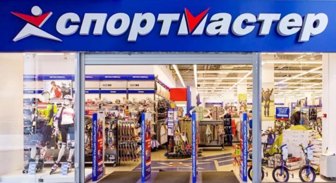 «Спортмастер» открыл магазин в ТРЦ «Тюмень Сити Молл»
