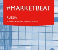 Состоялась презентация отчета #MARKETBEAT Q2 2015