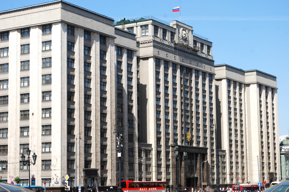 Сколько стоят здания Госдумы и Совета Федерации
