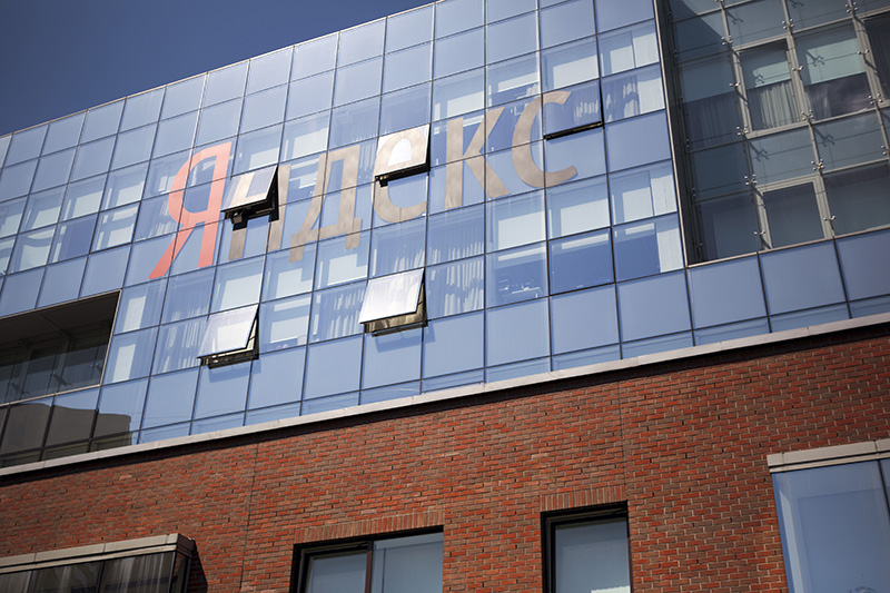 Яндекс покупает площадку для новой штаб-квартиры в Москве