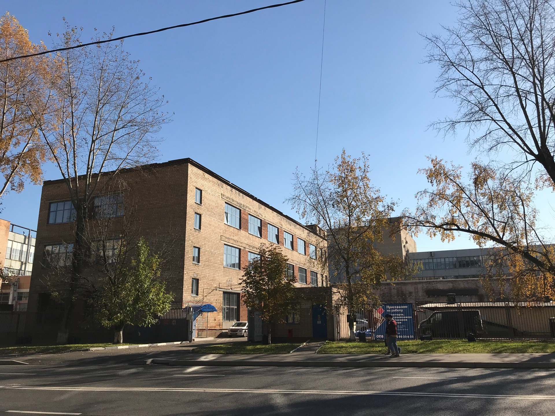 Ул Кирпичная Д 20 Стр 7