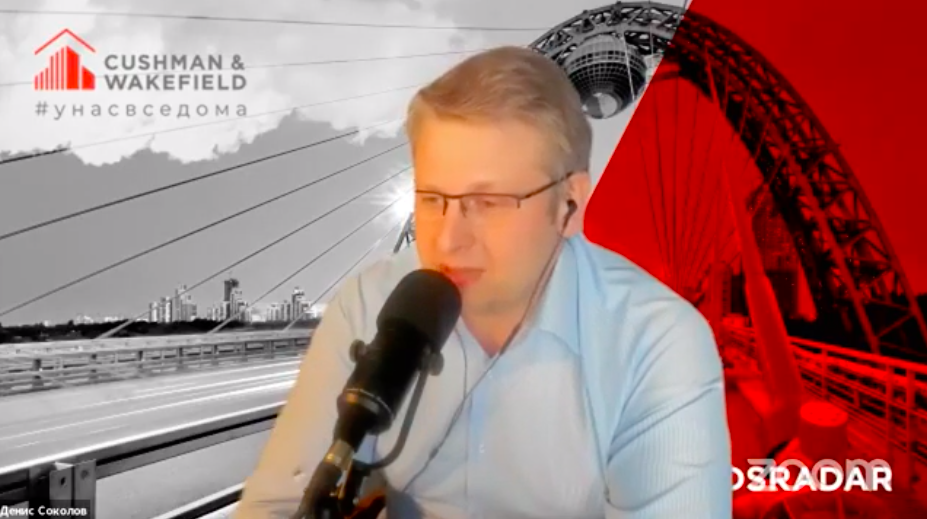 Проект Россия: Архитектура и недвижимость