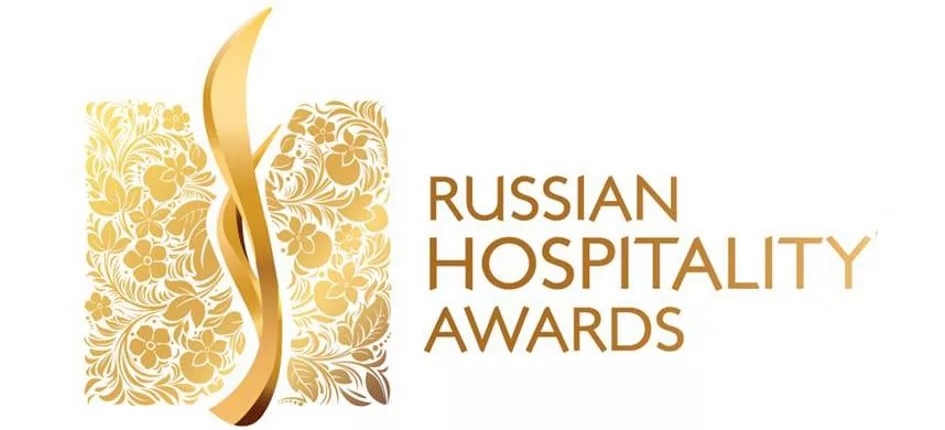 ООО «Кушман энд Вэйкфилд» - консультант премии Russian Hospitality Awards