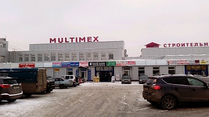 Аренда 1 500 кв.м