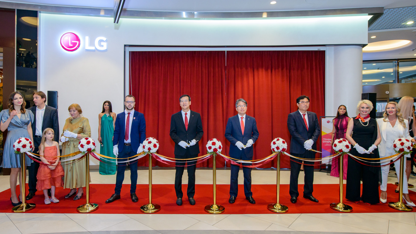 LG открывает флагман в ТРЦ «Метрополис»