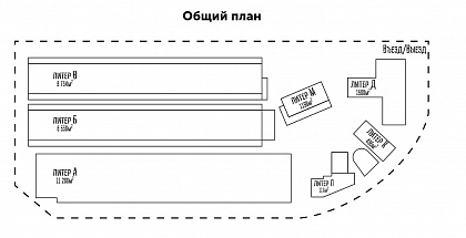 Аренда 6 100 кв.м