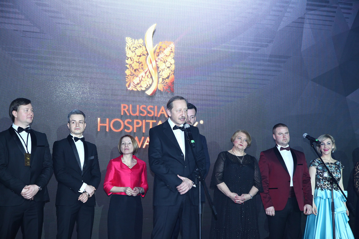 Названы лучшие отели страны по версии Russian Hospitality Awards 2017