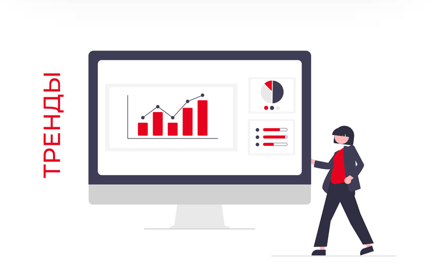 Потребительская активность в&nbsp;ближайшие годы останется под давлением, а&nbsp;это будет сдерживать развитие ритейлеров и&nbsp;усиливать осторожность при принятии решений о&nbsp;расширении.